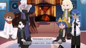 |2х| Реакция на Лололошку как певец/песни