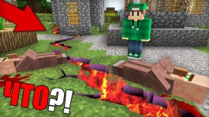 ЧТО ПРОИЗОШЛО С ДЕРЕВНЕЙ ЖИТЕЛЕЙ НОМЕР 13 В МАЙНКРАФТ | Риколит Minecraft