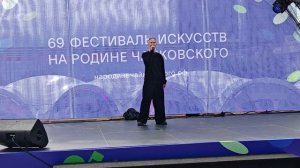 «Пора домой» Арсений Русяк