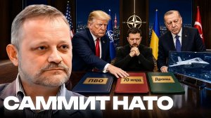ЗОЛОТАРЕВ Андрей. Битва двух экономик: почему Китай усиливает позиции - Андрей Золотарев