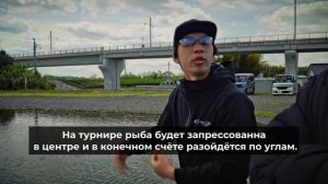 Поездка в Японию на турнир по ловле форели Valkein Super Cup 2026 | Когда мечта стала реальностью