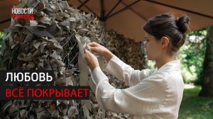 Как Часовня Бориса и Глеба стала центром гуманитарной помощи // 360 Одинцово