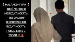 👑💋 ЦЫГАНСКАЯ ПЕСНЯ 2026 ЛЕЗГИН БЕЛАШ.ТЫ ПОСЛАНА МНЕ НЕБЕСАМИ✨ #В ТЕМУ #ЛАЩИ МУЗ