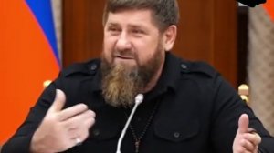 СhechenИНФО: КАДЫРОВ - ГРОЗА УЛИЦЫ🦌