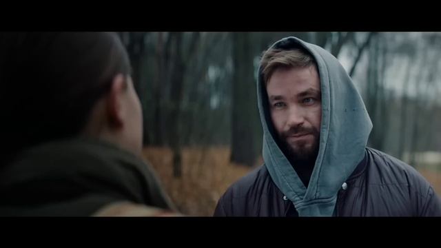 Непослушная смотреть онлайн