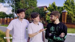Новые песни и дебюты: рок-выпускной собрал молодых музыкантов Брянска