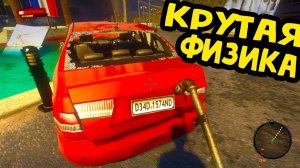 Топ 3 игры с крутой физикой на андроид!!!