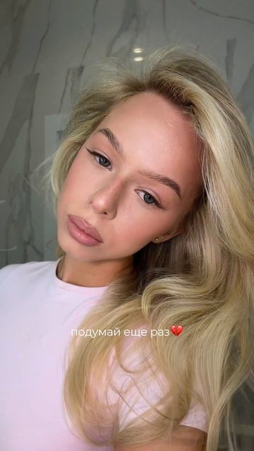 гель для бровей @olimika_cosmetics артикул зя: #99000012834 смотреть онлайн