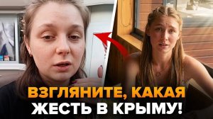 ⚡️ТРЕШ в Крыму! Проблемы с логистикой, электроснабжением и топливом — ПОДРОБНОСТИ В ВИДЕО