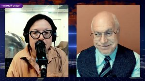 ЛИПСИЦ: ИНТЕРВЬЮ «ПЕРВОМУ РАДИО (ИЗРАИЛЬ)» 16.02.2026