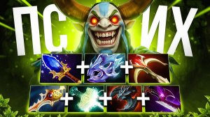 ФУРИОН 1000 ГПМ против ПРО ИГРОКОВ - NATURES PROPHET Dota 2 [Аналитика Ошибок]