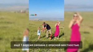 Телефон Сергея Усольцева подал сигнал SOS: надежда не умерла