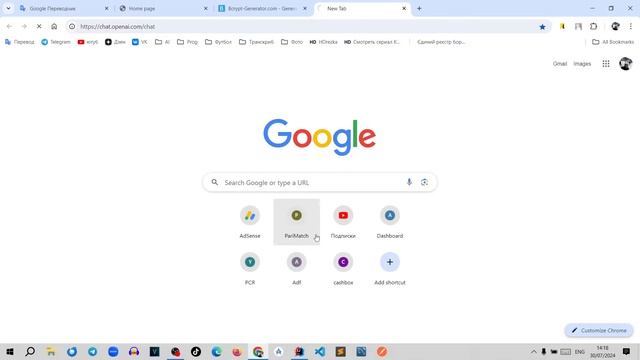 Spring Boot. Урок 125. MVC SECURITY. Шифрование паролей. смотреть онлайн