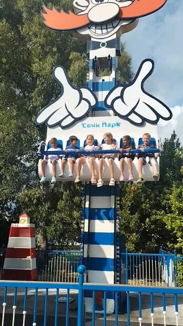 ппп смотреть онлайн