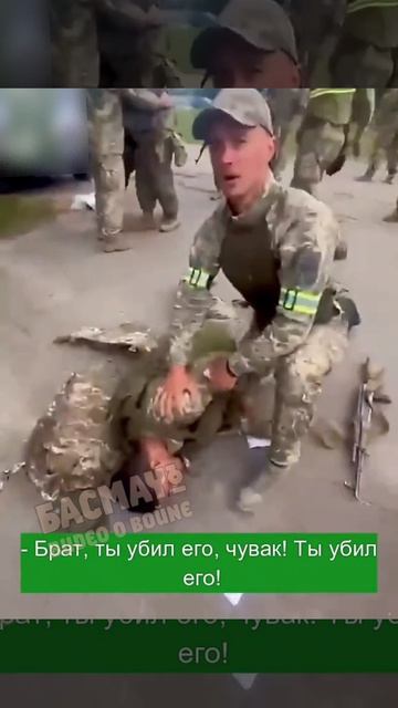 👍🇺🇦🇨🇴🇺🇸🇦🇲🇸🇬💩Теплый прием для заморских наемников