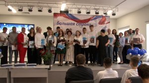 Всё только начинается!