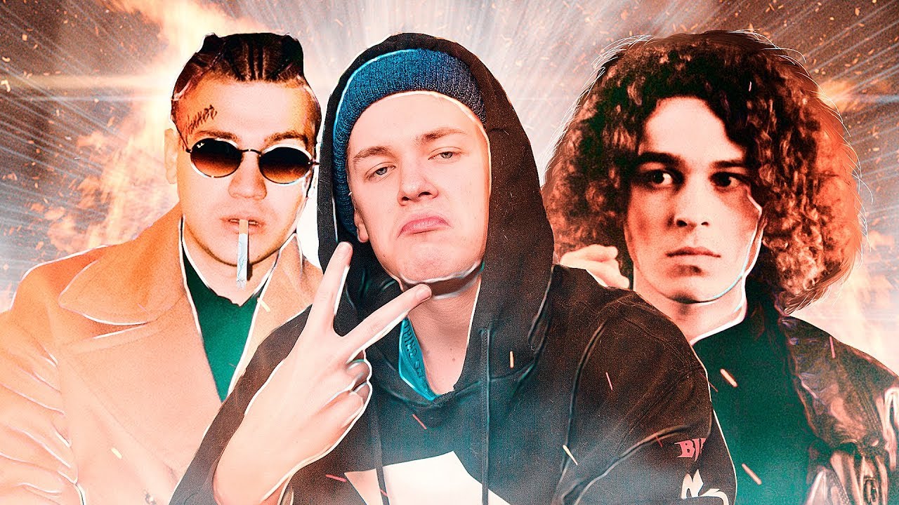 НА БЛОКЕ С ПАЦАКАМИ | MAY WAVE$, PLOTY - HOOD (РЕАКЦИЯ) смотреть онлайн