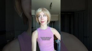Когда мама любит больше брата чем тебя, Лиза мели