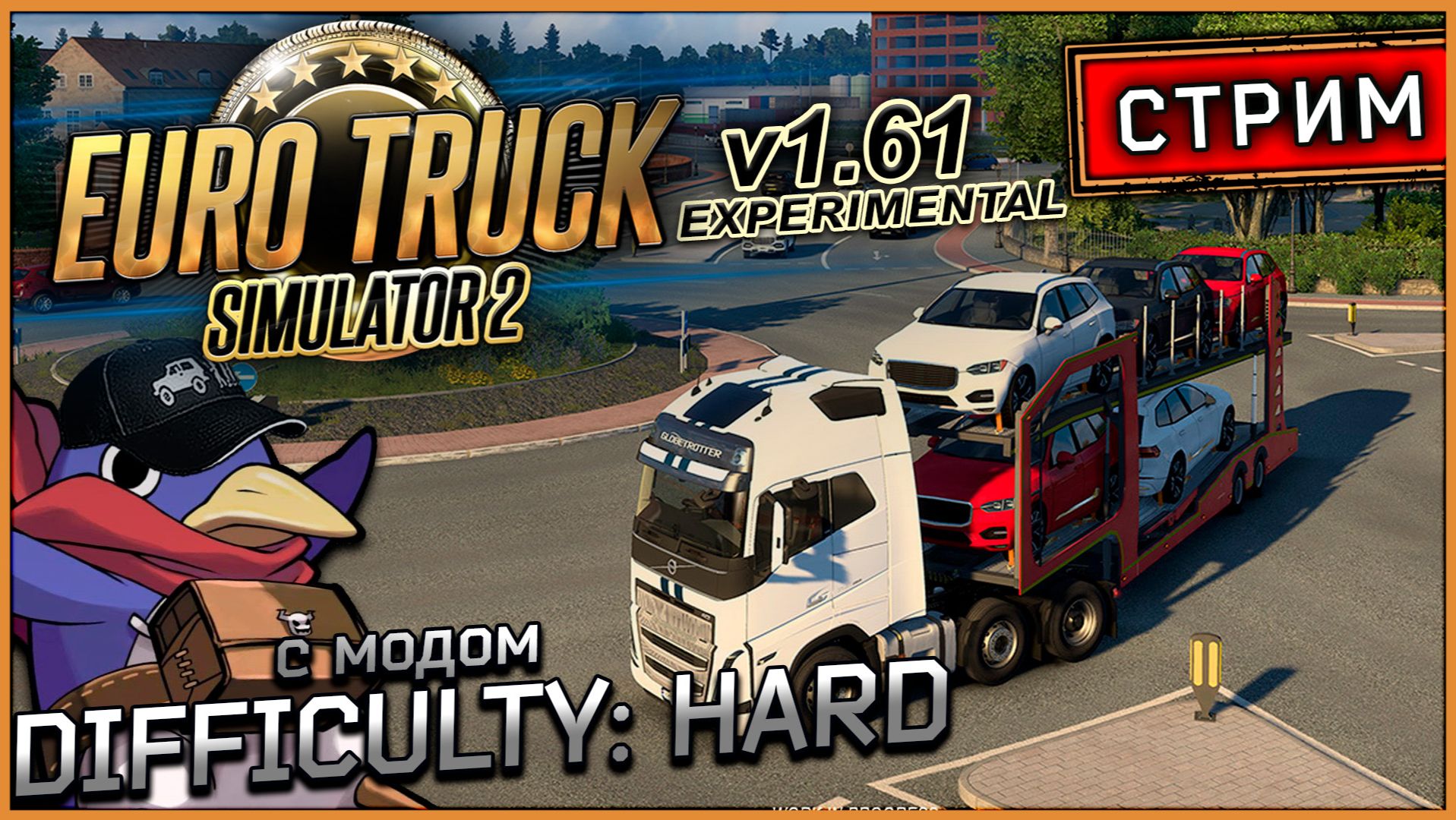 ETS2 v1.61 Experimental - Последний тест (Moza R5, TrackIR5, RTX 5070, Benchmark) смотреть онлайн