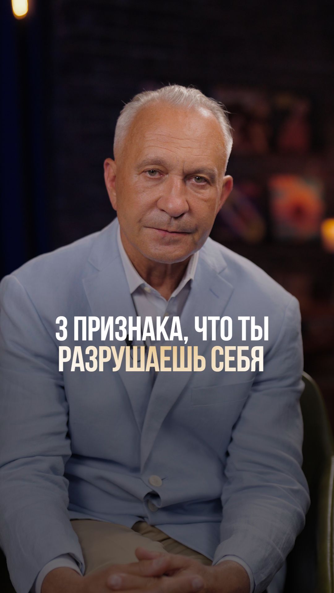 Как не попасть на НДФЛ и взносы? #налоговая #переводы #бизнес