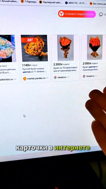 5000 за вечер? Легко!