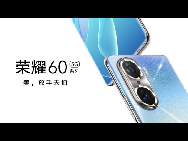 Ходят слухи о HONOR 60 так что скоро выйдет а про Xiaomi можно забыть смотреть онлайн
