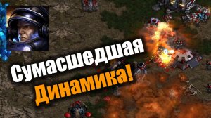 Нереальный накал между Терраном и Зергом!: Starcraft: Remastered