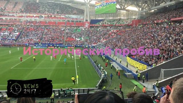 Все три сборные – хозяйки чемпионата мира по футболу вылетели в 1/8 финала смотреть онлайн