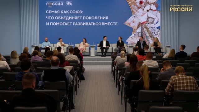 «Нельзя уходить от своих ценностей»: Пелагея Стерлигова о крепком браке смотреть онлайн
