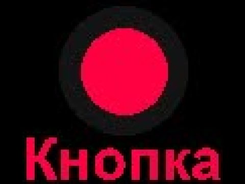 Музыка под которую приятно играть в игры смотреть онлайн