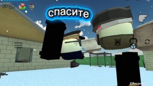 агент 2 сезон 1 серия /финал🫡\