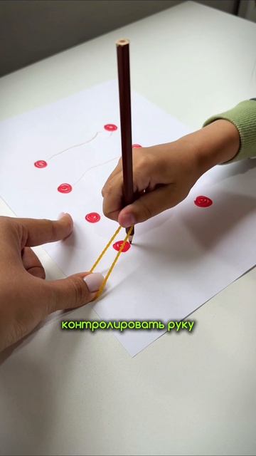 Ловите скидки до 45% на WB:
✏️ Печатные буквы: 90707031
✏️ Прописные: 57735299
✏️ Цифры и формы: 169