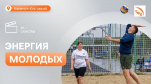 Для молодых сотрудников СинТЗ провели квест по заводу