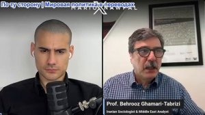 Марио Навфал - профессора Бехруза Гамари-Табризи: Трамп объявляет меморандум недействительным