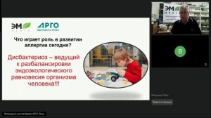 Курунговиты доктора Шаблина – основа современной профилактики. Обобщающая характеристика действий