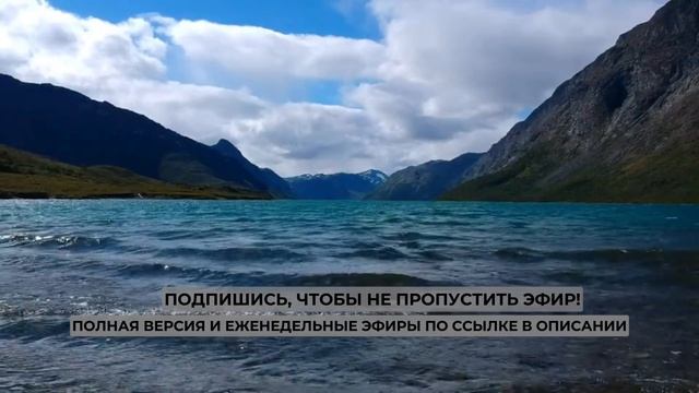 Как закрывать мелкие задачи без скуки. Проект 2А. Путь к себе смотреть онлайн