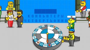 (Игра Поле Плюс 2 На Страже пляжа Лили и Ваня Новосибирск 07.04.2022)