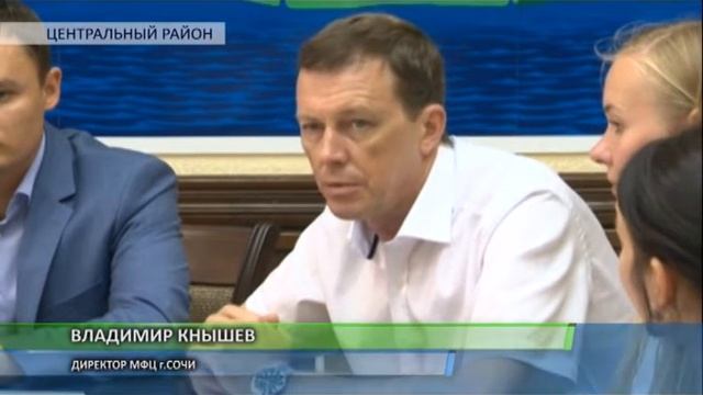 ИНФОРМАЦИОННЫЙ ВЫПУСК "РАЙОН" 29 ИЮЛЯ смотреть онлайн