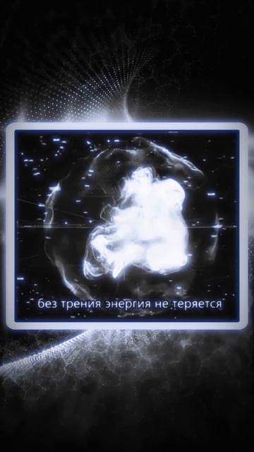 Такое невозможно