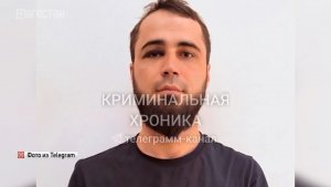 Житель Карабудахкентского района подозревается в нанесении ножевых ранений
