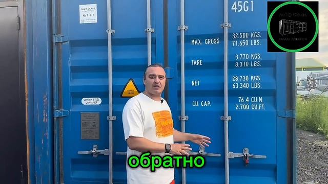 Какие компании арендуют ячейки у нас
