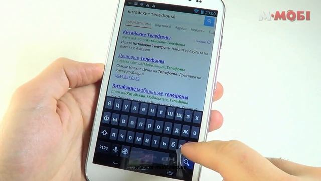 Видео обзор смартфона Zopo ZP950 Phablet смотреть онлайн