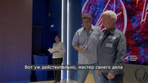 Мастера своего дела ВСМПО