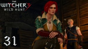 The Witcher 3: Wild Hunt [31] - Гвинт: игры в Новиграде. Статуэтка дворянина