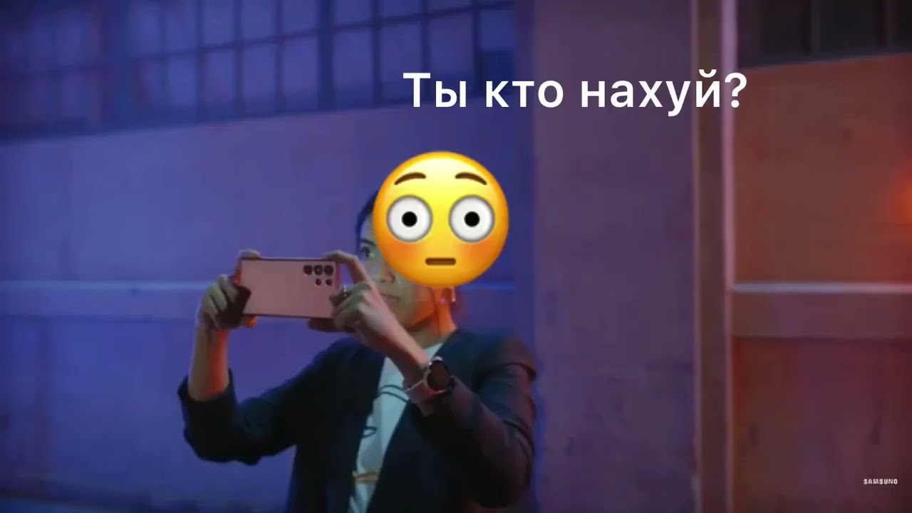 Самсунг RYTP смотреть онлайн