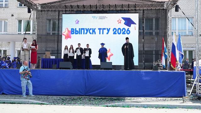 Из жизни епархии