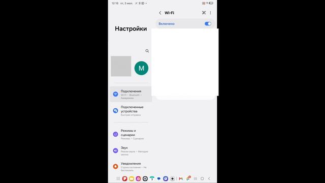 Optic.inet.ru. ОБМАНЩИКИ? смотреть онлайн