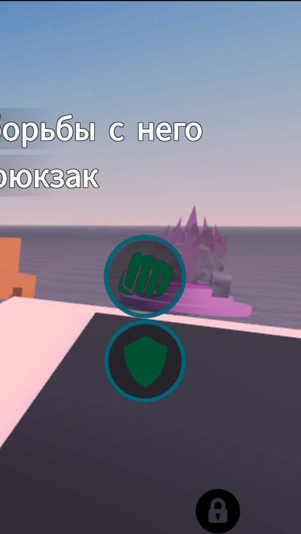 Игры по роблоксу