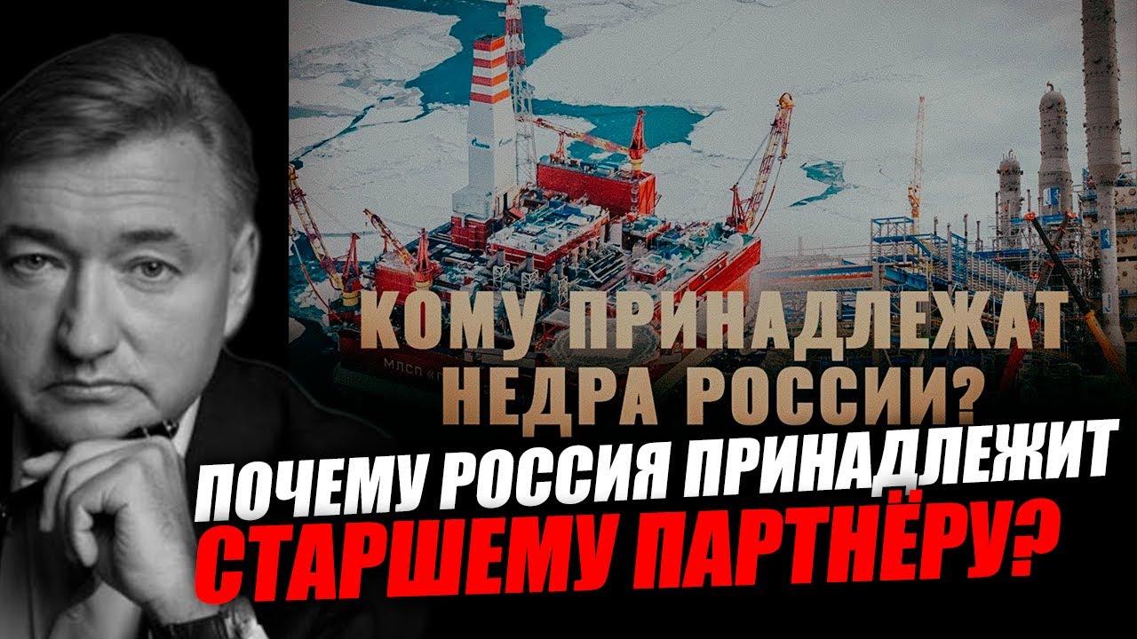 Давайте заканчивать себя легендами кормить! Владимир Боглаев смотреть онлайн