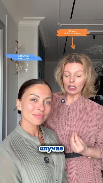 Вам просили передать!